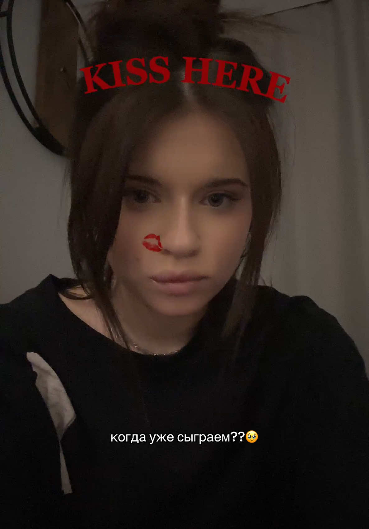 найдите с кем сыграть пжж🙏🏻🙏🏻