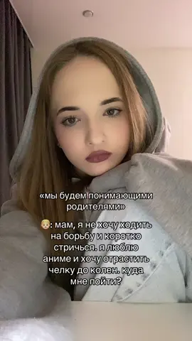 тгк нивмил