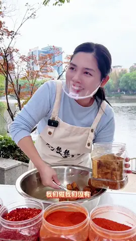 #毛豆腐 #豆腐 #豆腐#豆腐レシピ#好吃#美食測評＃非遺産美食#中國美食 #大陸 #豆腐乳 #豆腐西施#泥南姑娘 #霉豆腐 
