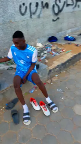 #اختياراتي #معصوب_بدون_عسل #معصوب #learnontiktokph #learnontiktokph #اكسبلورexplore #tylerthecreator 