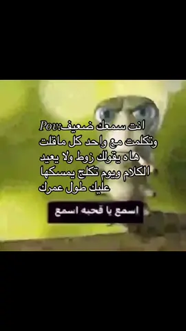 اخيس نوعيه #fyp #fup #foryou #foryoupage #explore #foru #viral #اكسبلور #اكسبلورexplore 