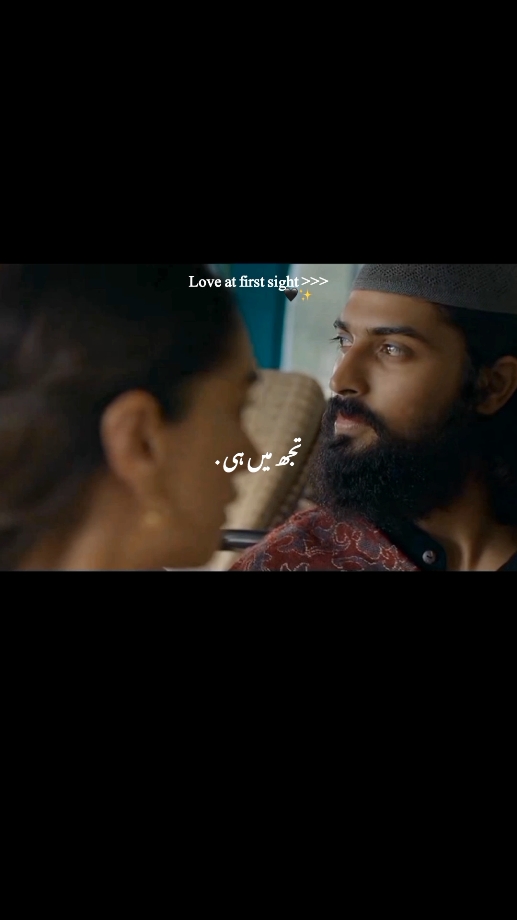 میں ہمیشہ تمہیں اس کی امان میں دیتی ہوں  جس نے میرے دل میں تمہارے لیے محبت ڈالی🙂🖤 Thanku for song idea @رانا علی خاں🥀  #tujohaitomainhoo #femaleversion #sufiyumsujathayum #loveatfirstsight #amzonprimevideo #capcut #nightpoetryinurdu #newsoundtrend #foryourpage #sadwordsinurdu #urducaptionidea #romanticwordsforhusband #bestsherinurdu #sufism #qawalistatus #urdulyrics #veiwsproblemintiktok #deepthoughts #deeppoetryinurdu #deepemotionallines #howtogetmorelikes #trendindsong2025 #howtounfreezyaccount #trendingteamwork #capcuttips #nusratfatehalikhan #nfak #foryou #1million #50kfollowers #tiktokofficial #fypp 