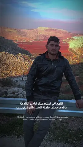 #CapCut #ادلب#حربنوش  #الوطن_العربي #سوريا_تركيا_العراق_السعودية_الكويت #الباب #الحمدلله_دائماً_وابداً 