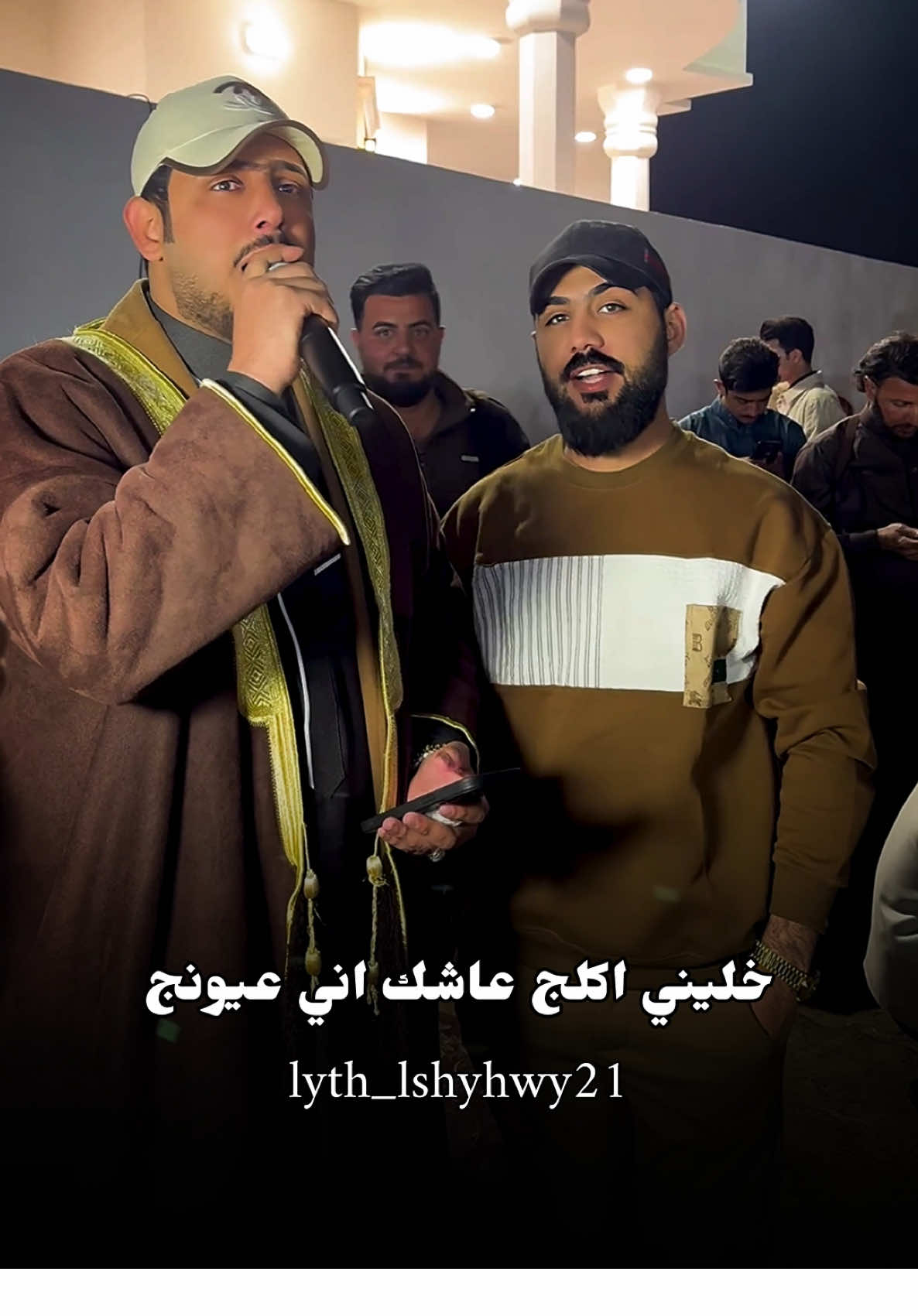 خليني اكلج عاشك اني عيونج 🤍🐆 متابعة سنابي بلبايو 🔥#ليث_الشيحاوي #اكسبلور #اكسبلورexplore #الشعب_الصيني_ماله_حل😂😂 #جوبي_الدليم_جوبي_الغربية #الانبار #الانبار_الرمادي #الفلوجة #الفنان_وليد_العيساوي_جوبي_الغربيه #الفنان_وليد_العيساوي 