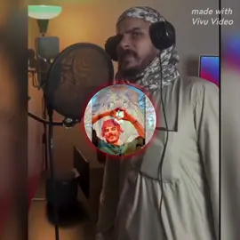 تسريب اغنيه صالح نار اليوتيوب باي قناه صالح الكل يشترك بالقناه🔥🔥#كلنا_نحبك_صالح#يوميات_الشيخ_صالح💕 #جيش_فك_العلب #مشاهير_تيك_توك #جيش #فك #العلب #الشعب_الصيني_ماله_حل😂 @صالح💞1@صالح💞2 @صالح❤️3