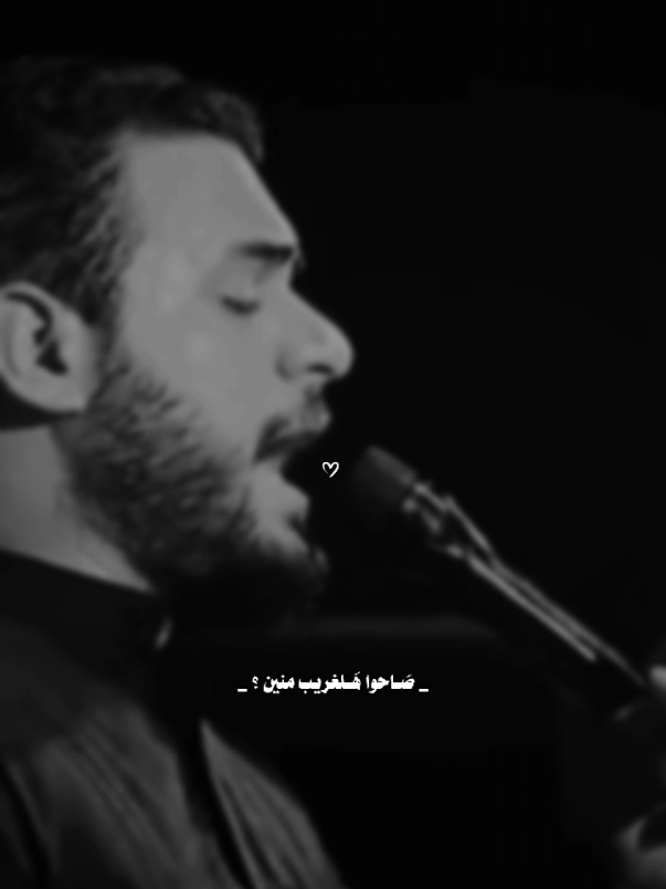 صرخه من السجن للباب 💔 . . . #استشهاد_موسى_الكاظم #عظم_الله_اجورنا_واجوركم_بهذا_المصاب  #محمد_باقر_الخاقاني #ستوريات  #المصممه_وهم #وَهــــم 