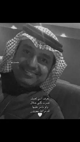 #راشد_الماجد #fyp#foyou#for#fyp#like#123#you#wcouev#following 