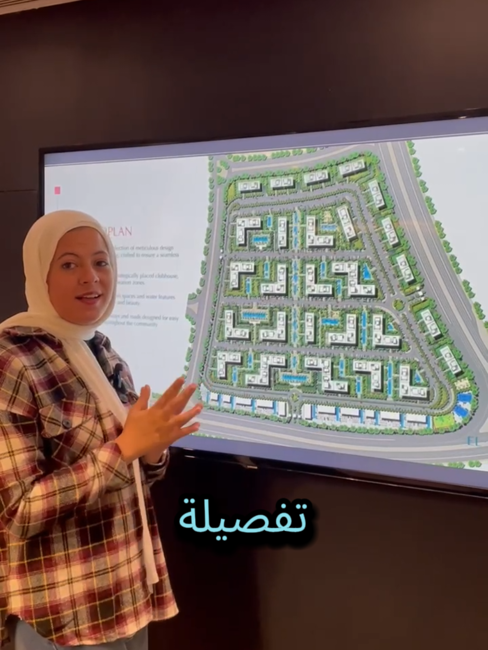 مشروع جديد للافيستا فى التجمع السادس#NorthCoastRealEstate#sahelproperties#NewcairoRealEstate#6octobercityproperties#SheikhZayedRealEstate#MarsaMatrouhProperties#sidiabdelrahman#realestateegypt#EgyptianRealEstate#PropertyInEgypt#RealEstateAgentEgypt#RealEstateCairo#RealEstateAlexandria#cairoproperties#EgyptHomes#BuyInEgypt#SellInEgypt#FirstTimeHomeBuyerEgypt#InvestmentPropertyEgypt#CairoRentals#EgyptHomeSearch#RealEstate #explore #lavista #patio 