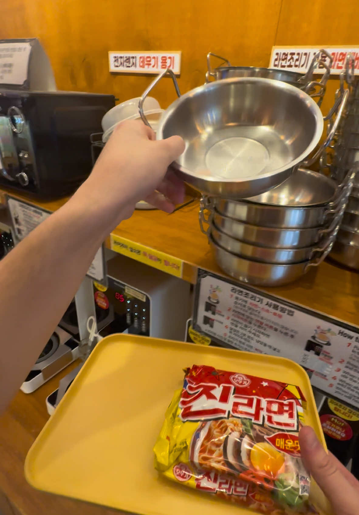 #ramen #southkorea 