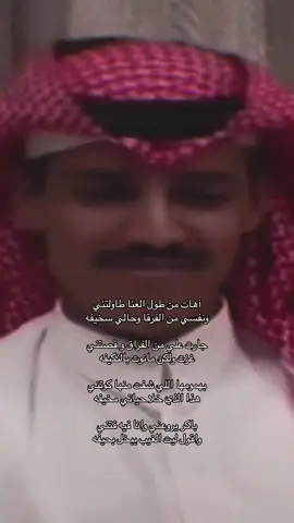 #خالد_عبدالرحمن_عشق_فن_احساس #خالد_عبدالرحمن #مخاوي_الليل #اكسبلورexplore 