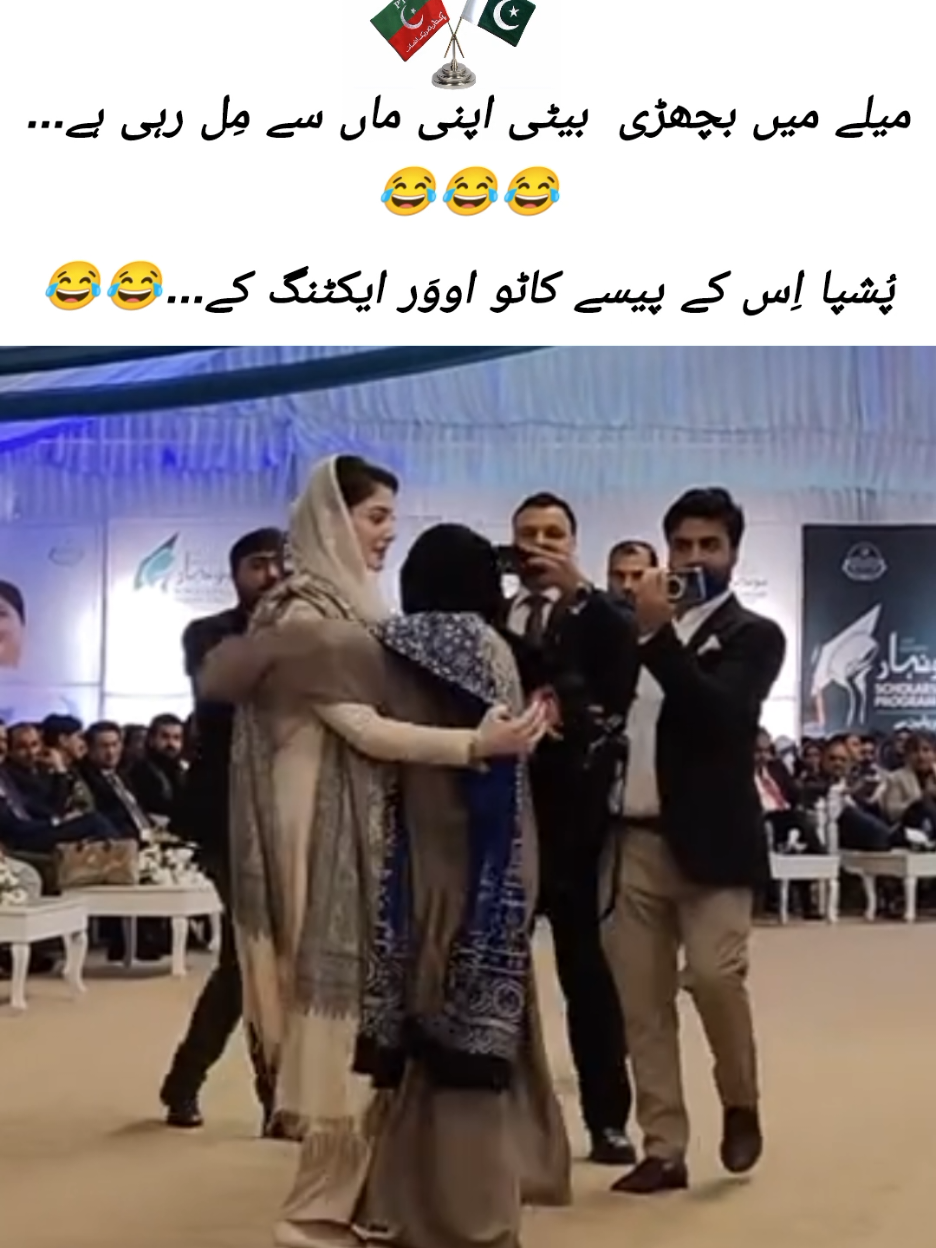 #freeimrankhan #ptiofficial #pti_zindabad #ImranKhan 