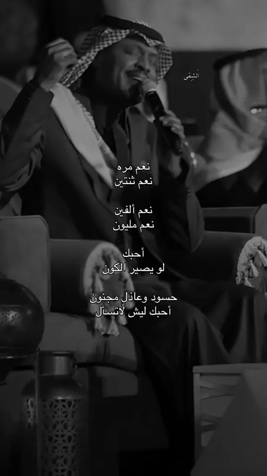 #راشد_الفارس #xplore #viral #fyp 