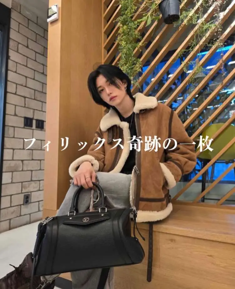 個人的に最後の写真が1番好き🫶🏻︎💞#フィリックス #felix #スキズ #straykids #奇跡の一枚 #おすすめ乗りたい 