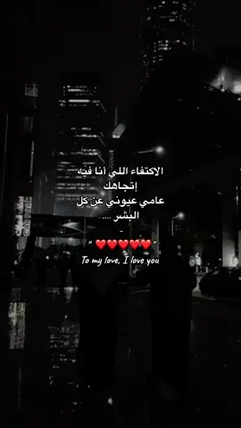 #fypシ #الشعب_الصيني_ماله_حل😂😂 #اغاني #موسيقى #حب 
