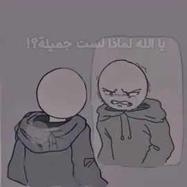 مواساة ربانية🌷🍃 #مواساة_ربانية #أناشيد #foryou #قران #الدين #الإسلام #النبي_محمد_صلى_الله_عليه_و_آله_وسلم #بدون_موسيقى☕🖤 #اسلاميات #douaa🦋✨ #إسلاميات #1m 