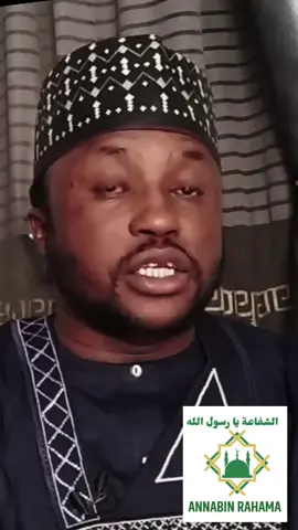 Sheikh Abdul Fathi Sani Attijani 💜 ♥️ ❤️ 