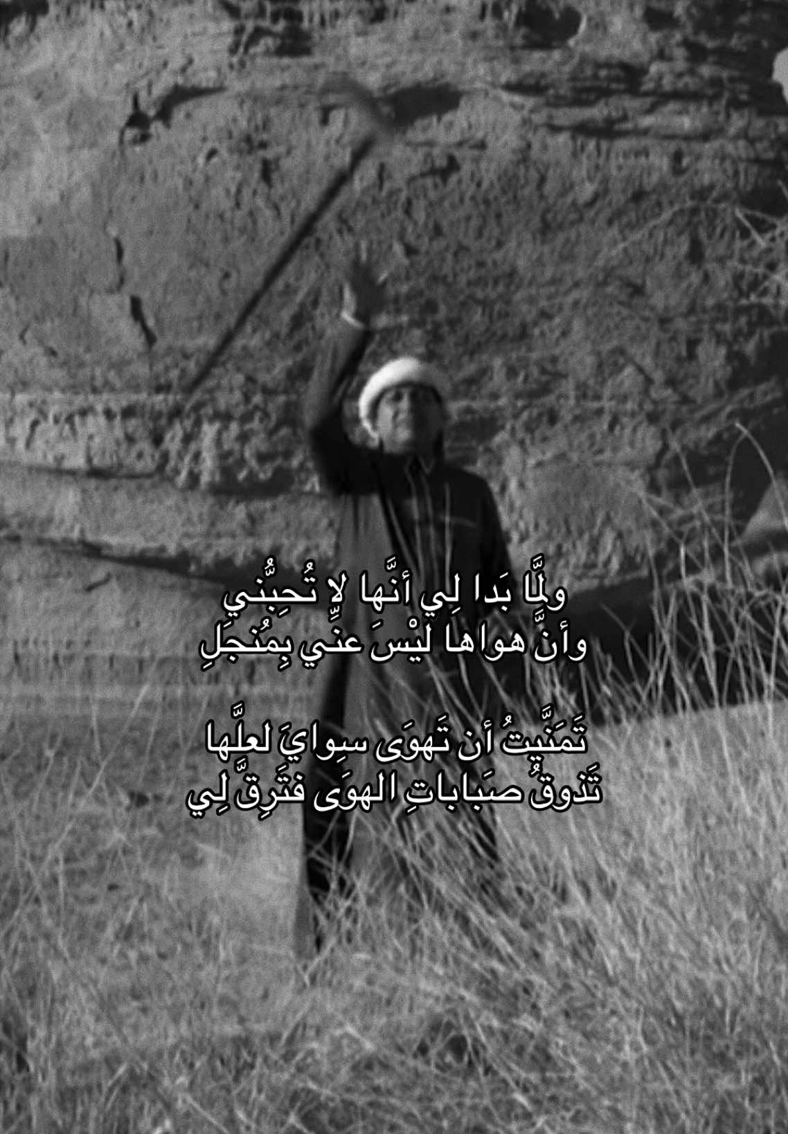 #خالد_الزعاق #foryoupage #foryou #fyp #explore 