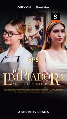 📺