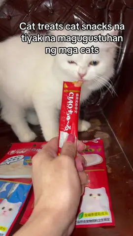 Ciao cat treats.                             #cattreats #ciao #petlover #catlover #catsnacks 