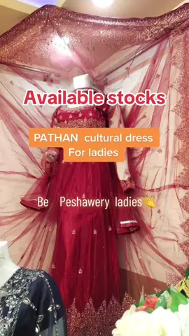 #janafashion💃 #janafashion💃 #pakistan🇵🇰🇵🇰🇵🇰 #pakpinaylover🇵🇰💪🇵🇭 #vacation2024🇵🇭🇵🇭🇵🇭🇵🇰🇵🇰 #💃💃💃💕💕🇵🇭💪🇵🇰janafashion #💃💃💃💕💕🇵🇭💪🇵🇰janafashion 