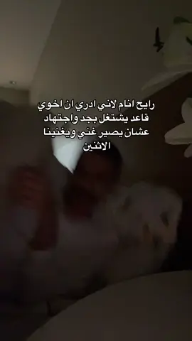 #فوريو #fy #ميمز #fyyyyyyyyyyyyyyyy #اكسبلور #fypシ゚viral 