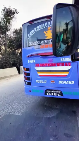 Ayo tero sir, bato khali gar 😝💀 Overtaking Karuwa Airbus 🔥  Sagarmatha Airbus 🔥  Travel with Trust, Arrive in Style ❣️  #deluxebusofnepal🇳🇵🇳🇵🇳🇵  #deluxebusofnepal  #nightbus  #purbi_rockets  #purbeli  #foryou  #fyp  #goviral  #bhadrapur_jhapa  #itaharimuser 
