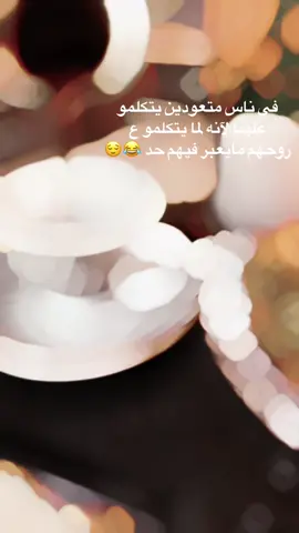 ترفع وتجيب ف الدوه هههههههههه 😅😂 #تصويري📸اكسبلوور♥️💚🙂📸اكسبلوور  #شعب_الصيني_ماله_حل😂😂  #مصراته_سلمتي_وعاش_الوطن_❤️🇱🇾 