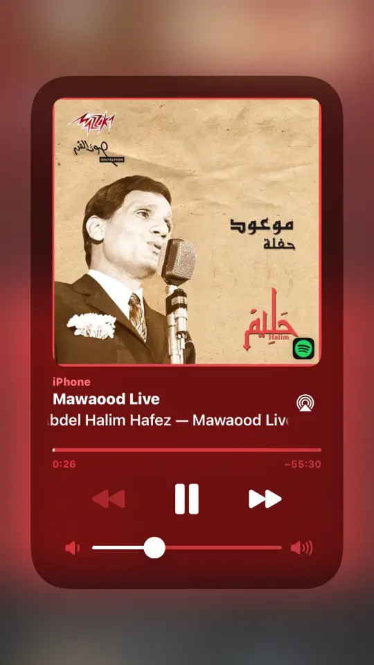 افضل ما سمعته للعندليب #اغاني #موسيقى #سبوتيفاي #spotify #♫ #❤️‍ #عبدالحليم_حافظ #العندليب_الاسمر_عبدالحليم_حافظ #العندليب_الأسمر #العندليب 