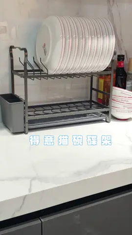 Giá để bát đĩa sơn tĩnh điện #thugiangreview #đogiadung #giadungtienich #giadung 