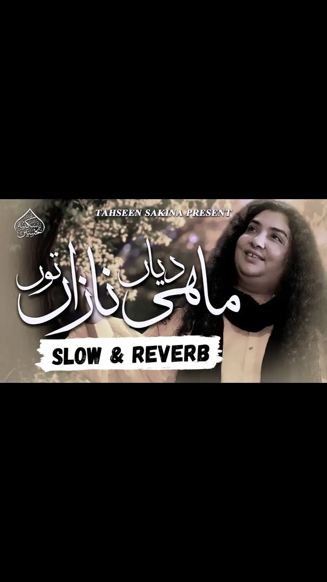 #slowedandreverb #sadsong #aesthetic #fullsong #lofi #trend #foryou #goviral #amir_x_slowed_0 