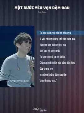 Ngọn cỏ ven đường thôi mà làm sao với được mây #nhachaymoingay #tamtrang #motbuocyeuvandamdau #mrsiro #viral #lyric #xuhuong #xh 