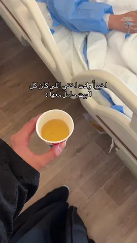 💃🏻#fyp 