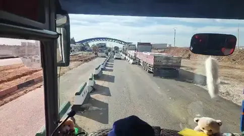 #مسافرين 