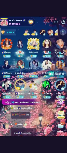 @Y'alla Ludo 🆔 111624 @🇧ᶠ᭄فاطــمہ 🇵🇰 @Yalla Ludo @TiktokPakistanOfficial #foryou #hs_manoor96 #foryoupage 