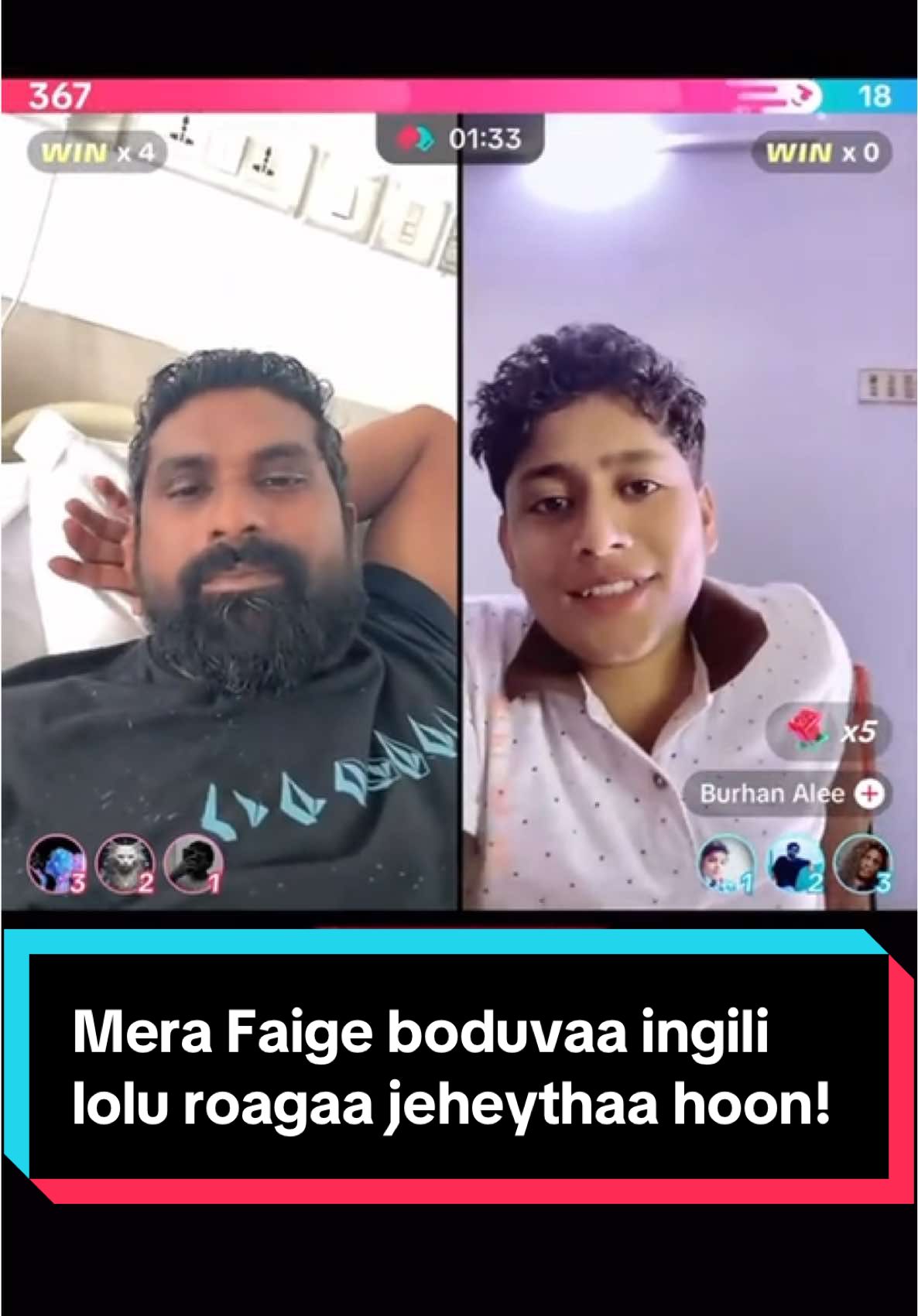 Faige boduvaa ingili lolu roagaa jeheythaa hoon! 😂 @𝗛𝗨𝗦𝗛𝗔𝗡𝗧𝗘𝗬 🇲🇻 @Burhan Alee 🫶#fypシ゚#fypfypシ゚ #fypシ #foryou #foryoupage #tiktoklive #tiktokmv #viral #trending #livehighlights #dhivehitiktok #maldives #entertainment #funvibes #tiktokmaldives #sundhoossbhai❤️ #alispaari♥️ #alisupaari #hindi #dhivehi #funny 