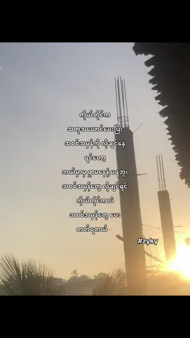 🤩💕#fyp #fyppppppppppppppppppppppp #foryou 