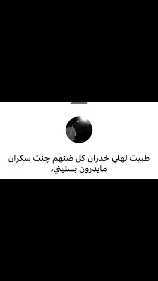 #اكسبلور #حب #حبجيات #حبيبي 