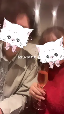 悔しいやら恥ずかしいやら #垢抜け #着圧 #美脚 #ベルミス #pr 