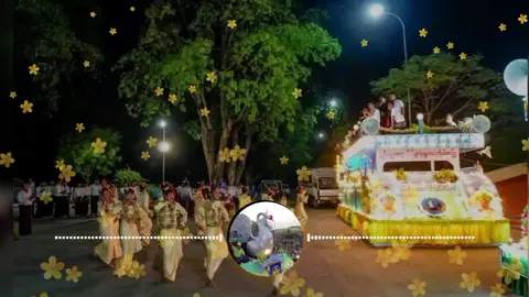 #ယိမ်းနွဲ့ကာတီးကွက်နဲ့အတူကစဥ် #ညီညီညာညာ#သင်္ကြန်သီချင်း#djremix #ပိတောက်ရွှေဝါ#တေးကဗျာ #ငွေငန်းမြို့မ#သင်္ကြန်မယ်လေးများ😍 #beautifull #tiktok #foryoupage #fpy 