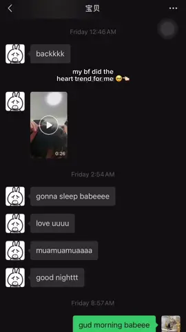 oh to be loved like this 🫶🏻 #hairheart #trending #viral #fypシ #fyppppppppppppppppppppppp #hairchallenge #Love #boyfriend #wechat #weixin #微信