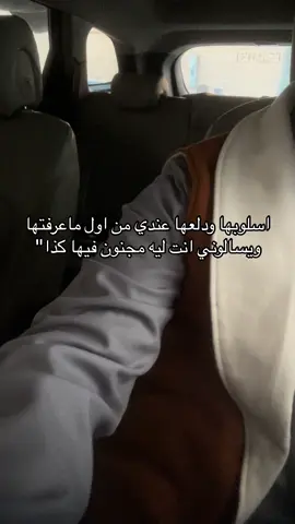 تعالو انستا