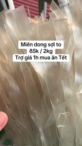 Miến dong sợi to #miendong #miendongsoito #miendongsungbau #miendongthaitaydienbien #monngonmoingay #monngonngaytet #khogiadung92 #xuhuong2024 