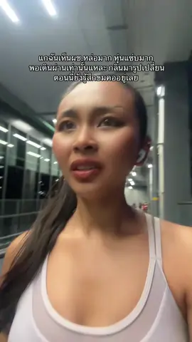 เราควรซื้อสารส้มให้เค้าดีไหม?? #เทรนด์วันนี้ #ตลก #funny #fyppppppppppppppppppppppp #viral 