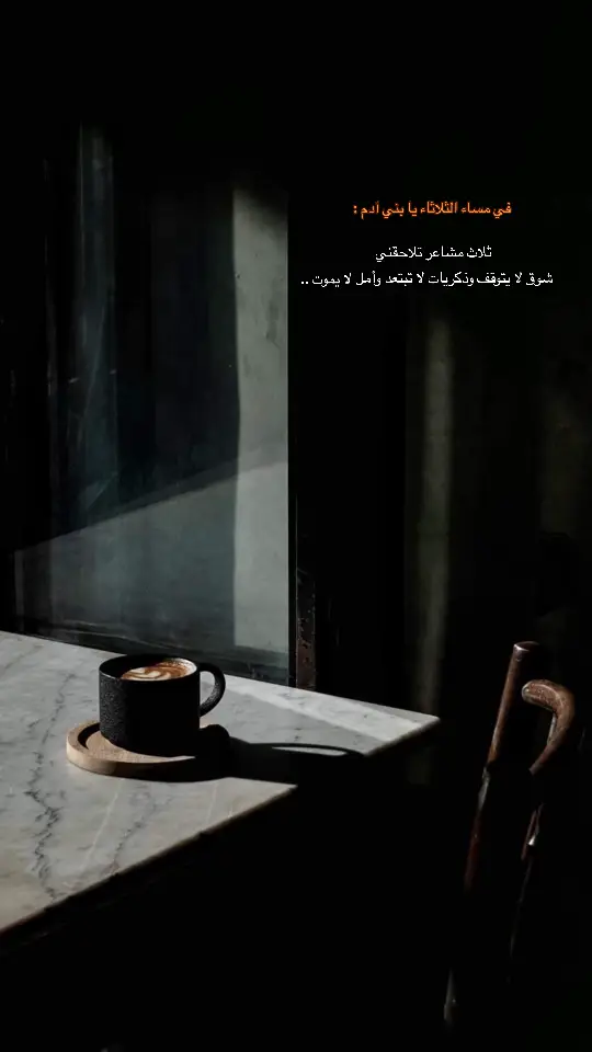 #explore #بودكاست #هواجيس #مالي_خلق_احط_هاشتاقات #حفرالباطن 