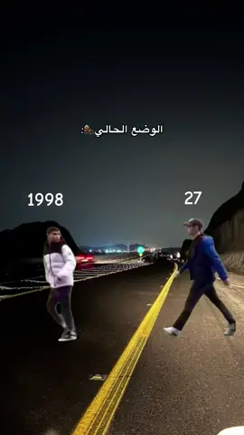 مانبي ما نبي 🥲🏃🏽‍♀️‍➡️. #MemeCut #memenatal #Meme #MemeCut #memenatal #Meme #MemeCut #memenatal #CapCut  #ترند #مواليد_التسعينات 