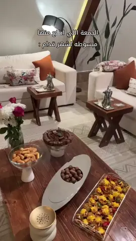 #وجهك_مقابله #شيلات #ترند #صالح_النشيرا #الجفراني #جديد 