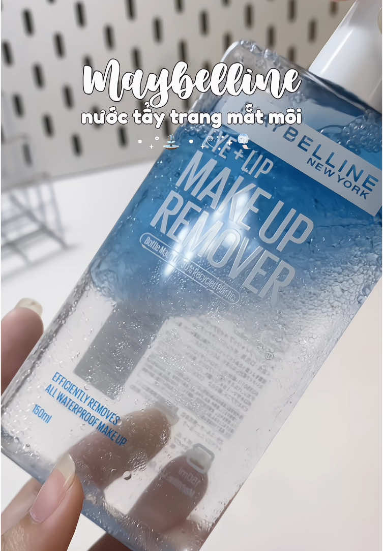Nước tẩy trang chuyên dụng mắt môi Maybelline | #maybellinevn #xuhuong #unbox #review #viral 