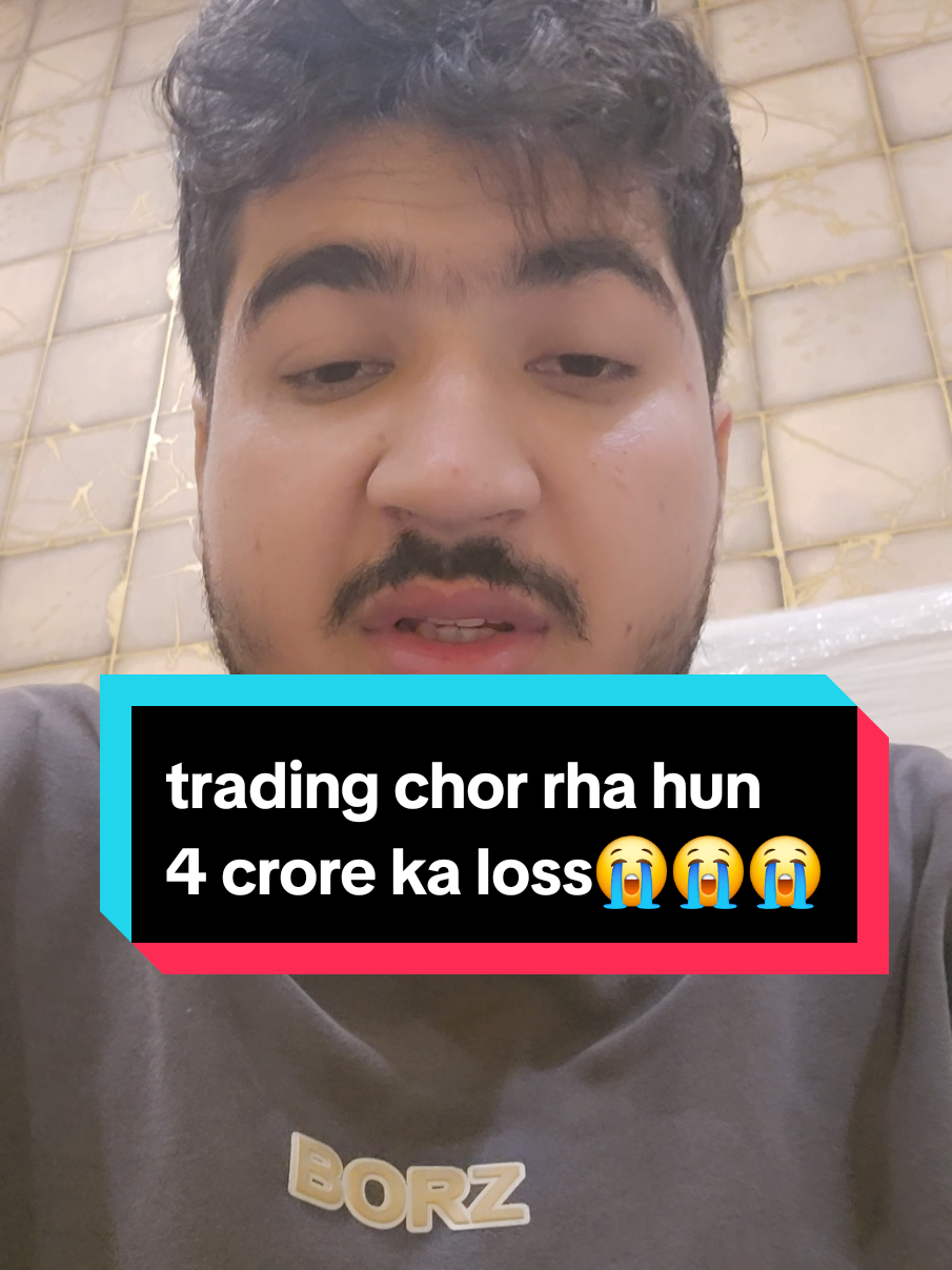 ap udas ho ya khush ho?😭😭😭#trading #foryou #trump #bosstradingofficial #fyp 