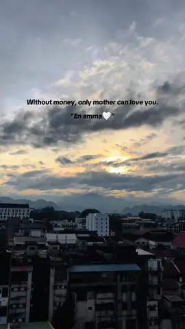 EN AMMA 🤍🧿.#foryou #tamilsong #AMMA #fypppppppppppppp 