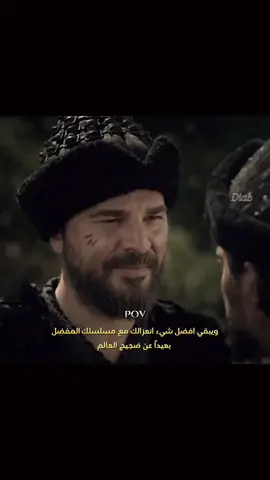 وتعيد الموسم الثاني🥲🖤  #ارطغرل #ertugrul_ghazy19 #سليمان_شاه_أولو_آرطغرل #ارطغرل_بن_سليمان_شاه #قيامة_ارطغرل #قبيلة_الكاي #ارطغرل_غازی 
